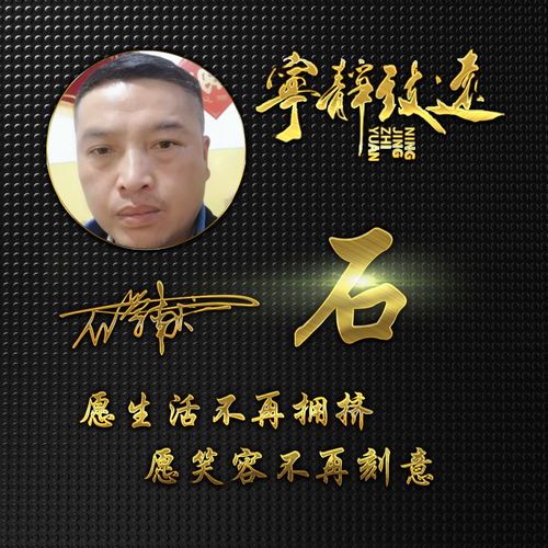 2022你该换个微信头像了,40张3d精致个性连笔签名头像,请查收