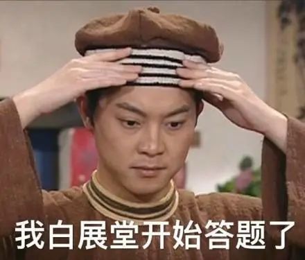 全世界只有中国人,看剧都忍不住做数学题