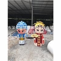 卡通戏曲人物图片头像动漫