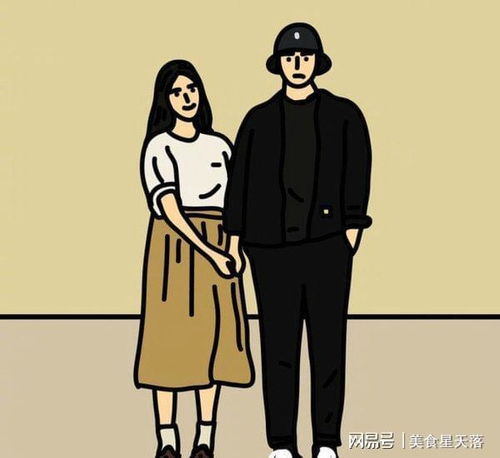 异性相处,有些话最好不要说