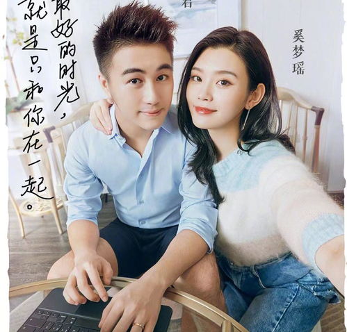 原创奚梦瑶孕期还要开工,抽空闭目养神,毫无豪门媳妇范儿