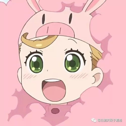 卡通可爱头像萌萌每日