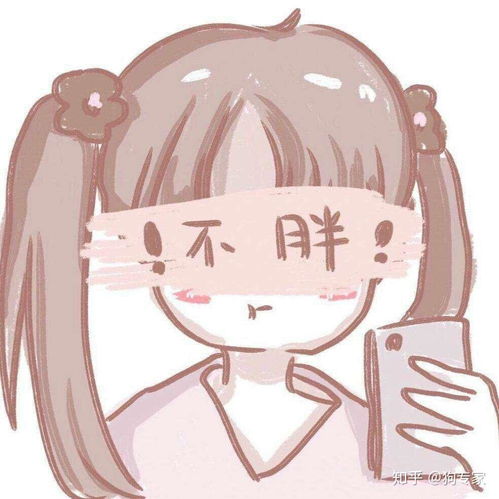 可爱的卡通头像女生呆萌胡海泉