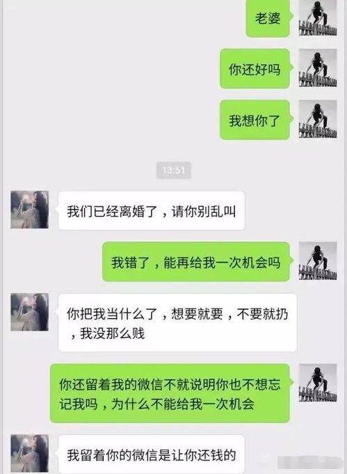 安家出轨中年男人,为什么还是觉得老婆好