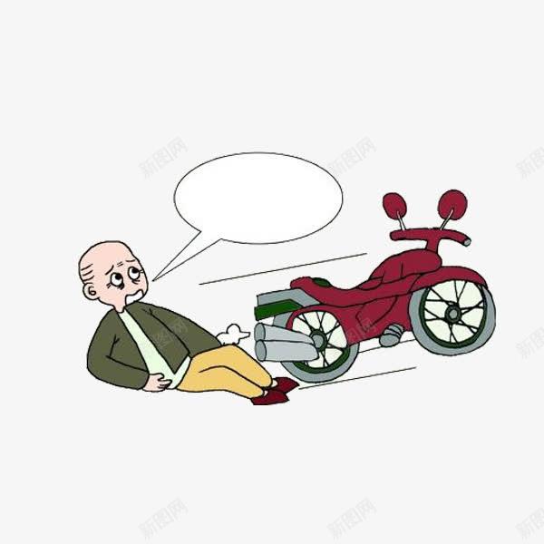 撞车的老人设计图片免费下载页面网页平面电商创意素材摔倒素材