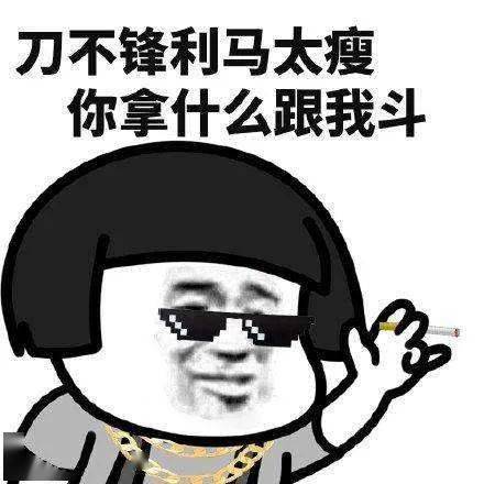 2021年度沙雕新闻大赏