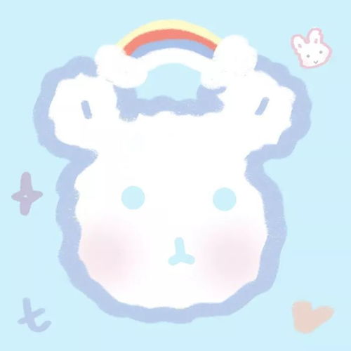 情头想要个儿子