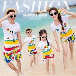 沙滩装旅游度假家庭装亲子装夏装2017卡通可爱一家三口四口全家装图片,沙滩装旅游度假家庭装亲子装夏装2017卡通可爱一家三口四口全家装高清图片深圳市龙岗区淘儿吧贸易商行