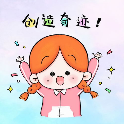 暂时不想手术或激素试试子宫腺肌症中药奇方汤剂也许能柳暗花明