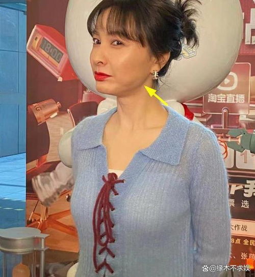 吴昕在10月18日突然露面,亮相阿里巴巴的扫楼活动