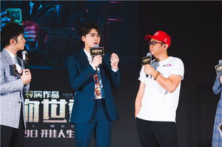 组图李易峰圆梦英雄当队长命运号上搞团建