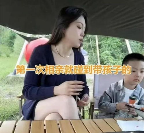 30岁女性的头像离婚