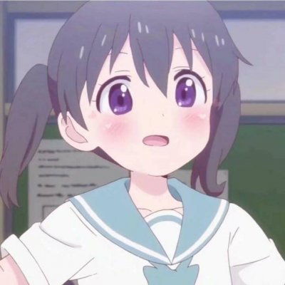 干净