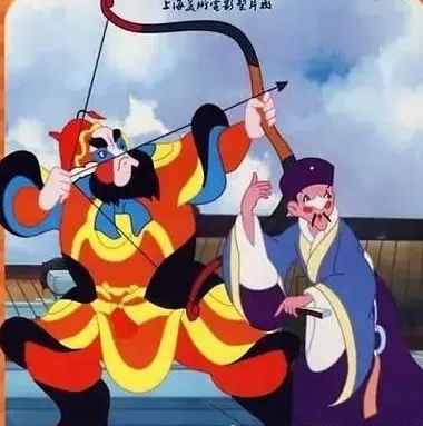 那些年我们追过的动画