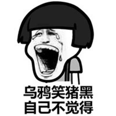 十条段子四十多岁的女人还不了解男人,有点失败啊
