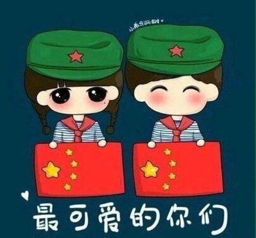小希与阿树情侣头像