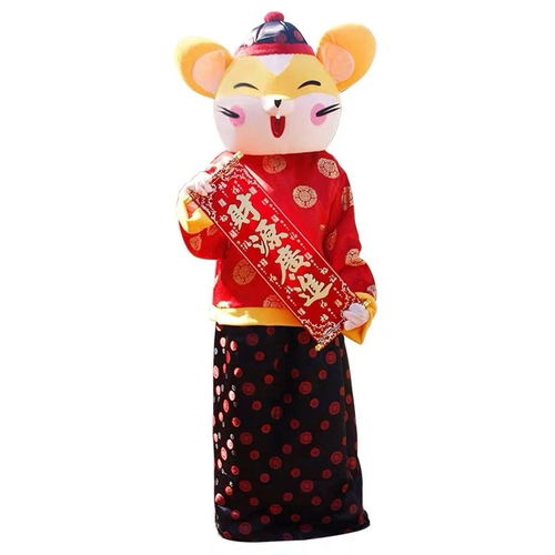 新年财神卡通人偶服装老鼠吉祥物年会活动表演财神爷玩偶道具服装