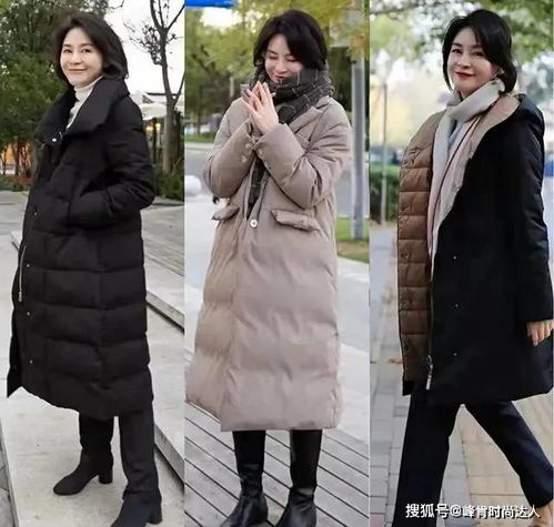 5060岁的女人放过奶奶装,试试这样穿,减龄时髦还高级