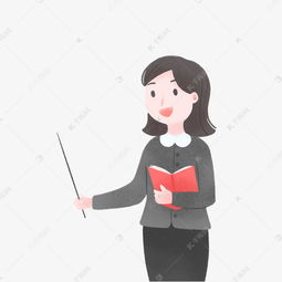 教师节卡通和蔼女老师素材图片免费下载千库网