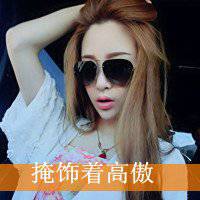 游戏头像女霸气十足微信头像图片大全