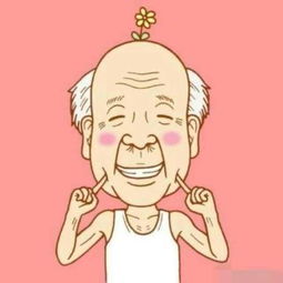两个老人的情侣头像
