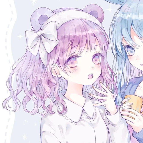 超赞闺蜜头像
