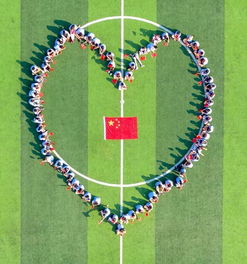 濉溪县实验小学举校欢庆新中国七十华诞