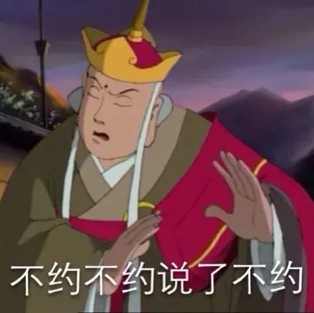 这件衣服丑到我想裸奔妈,求您别买了