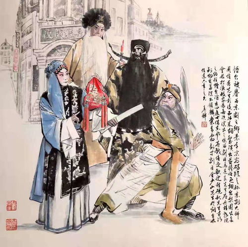 画家杜彦锋水墨戏剧人物作品欣赏