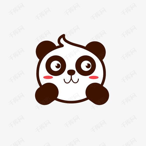 儿童节黑白逗比可爱呆萌熊猫卡通动物角色设计素材图片免费下载高清psd千库网图片编号10350728