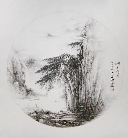画家钟杏林飘逸秀美虚淡恬静