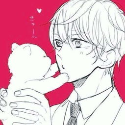 抱狗动漫男头像