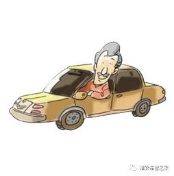科一这些交通标志标识,80的学员都会混淆