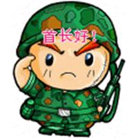 卡通军人帅气头像蒋勇