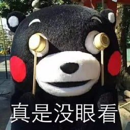 15岁少年因为每天看少儿不宜图片,竟然得了这种不齿之症