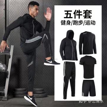 拼多多上有哪些适合30岁左右成熟男性的男装品牌