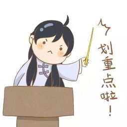推荐原创动画,1分钟了解这里的未成年人刑事检察工作