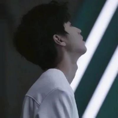 头像我爱你始于颜值忠于才华
