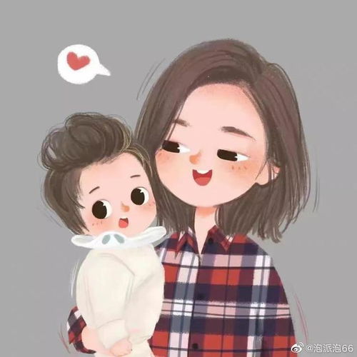头像来啦亲子头像