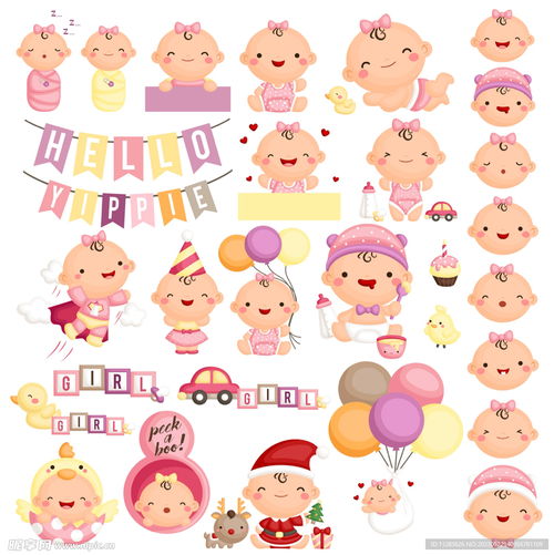 婴儿卡通插画设计图卡通设计
