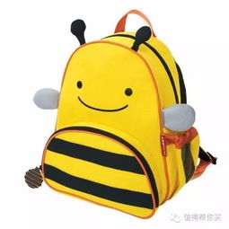skiphop可爱动物图案创意拉杆行李箱背包