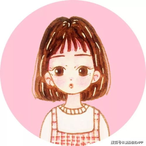 头像丨大学情侣,真受不了了了了了了