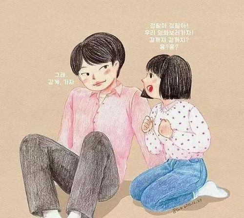一位35岁女人的自述不二婚,不复婚,这是我对失败婚姻的态度