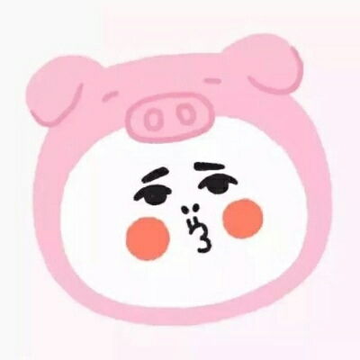 一沫林逸沙雕情头动漫动物情侣头像我要个性网

