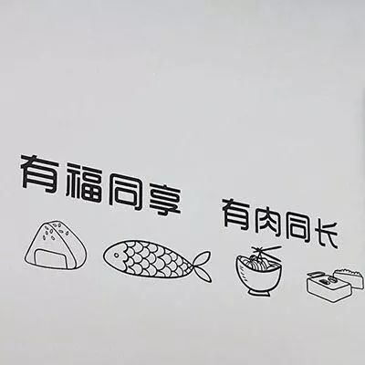 建议你和小猪佩奇女孩谈恋爱