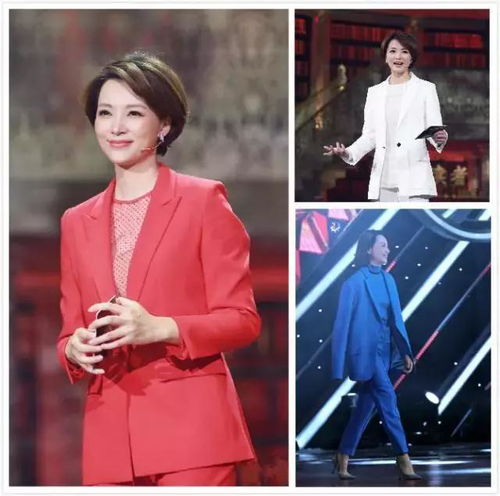 倪奔四奔五的女性还在穿t加牛仔裤学董卿这样穿,知性优雅又高级