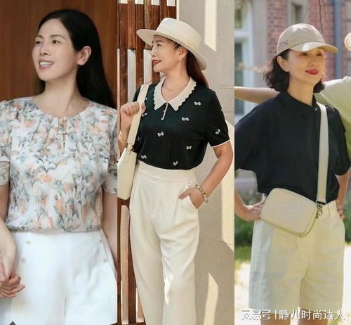 这些才是大龄妈妈适合的穿搭不用追求少女感不老气还高级
