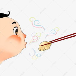 卡通手绘插画可爱小男孩吃饺子素材图片免费下载千库网