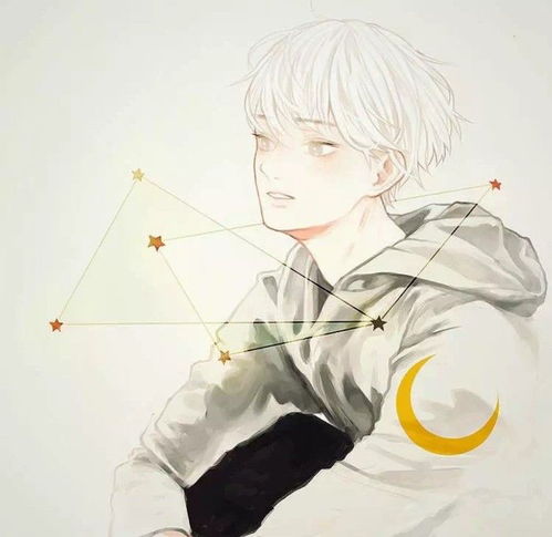 最适合与你恋爱与结婚的是什么星座