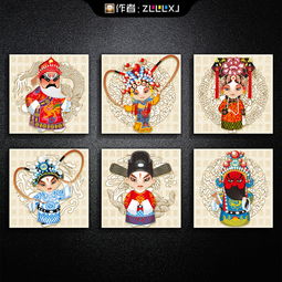 中国戏曲京剧传统人物福禄寿无框画图片设计素材高清psd模板下载46.95mb人物装饰画大全